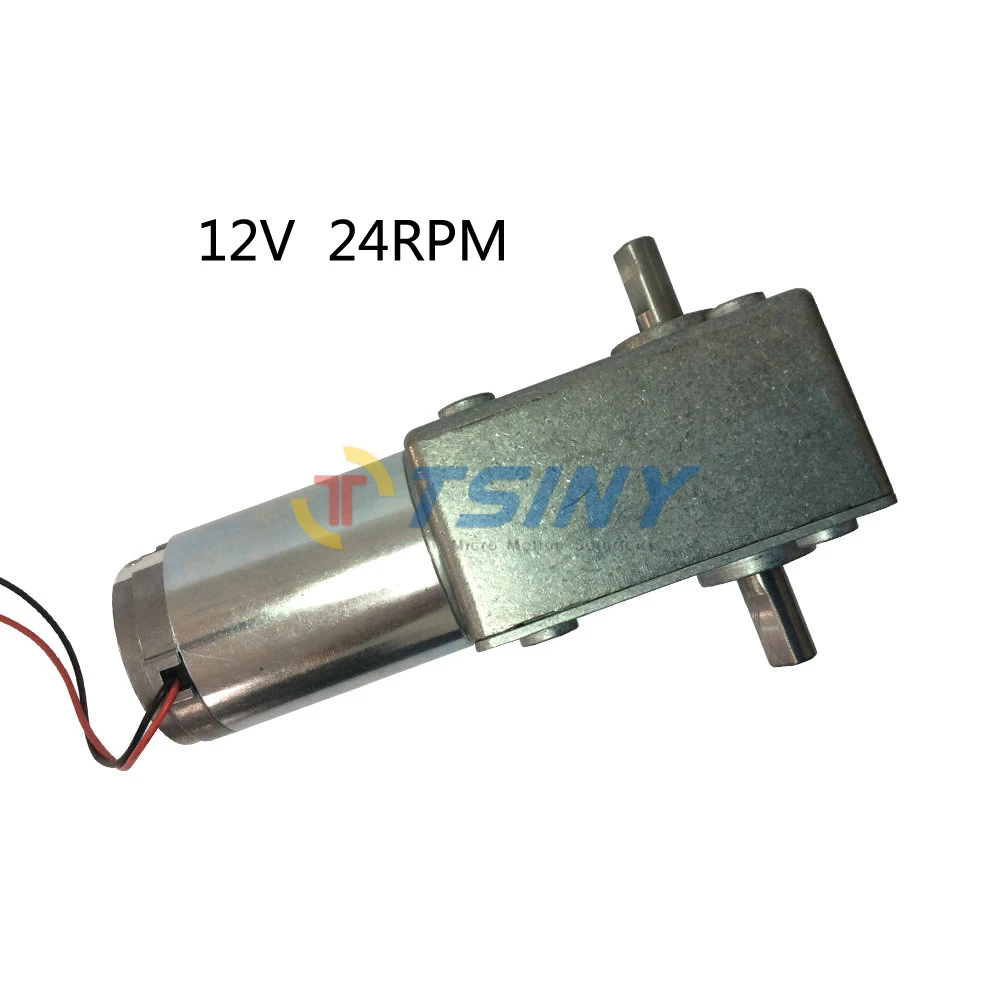 

DC 12V/28rpm/48kg.cm High-torque worm dc geared motor of Biaxial motor