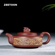 230cc подлинный исинский чайник мастер ручной работы голова дракона Чжоу кастрюля китайский здоровье Фиолетовый Глиняный чайный набор заварочный чайник; чай чайник