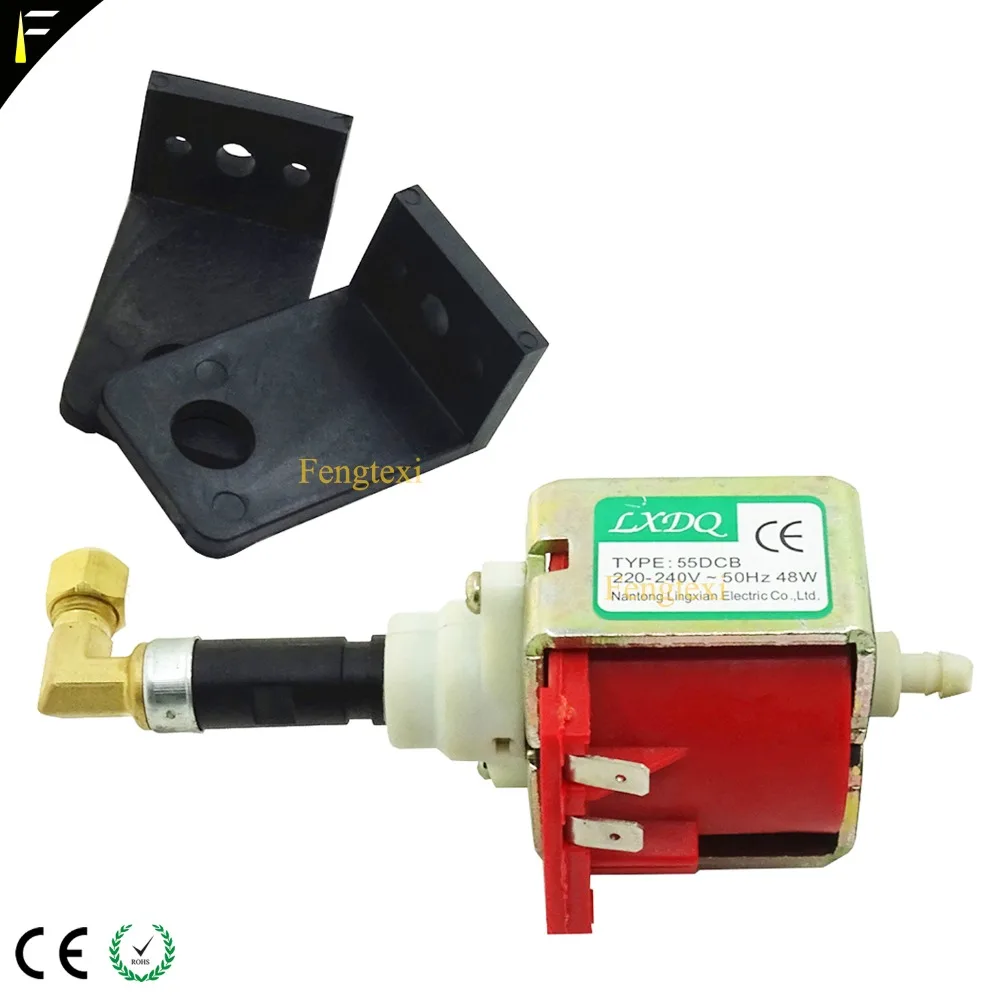 Fog machine Oil pump Power Pump 220V 48w fog device