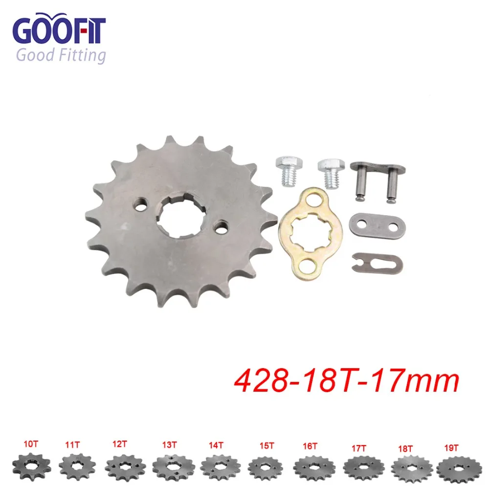 GOOFIT 428 10-19 зуб 17 мм Двигатель передние звездочки для 50cc 70cc 90cc 110cc скутер мотоцикл ATV Quad Go Kart мопед Q001-029