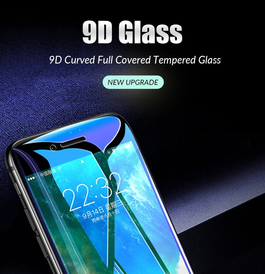 Protective-glass-for-iphone-8-7-6-6s-plus_01