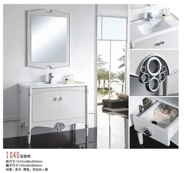 Best High Quality Modern Design Bathroom Vanity 0283 1040 In Best High Quality Modern Design Bathroom Vanity 0283 1040