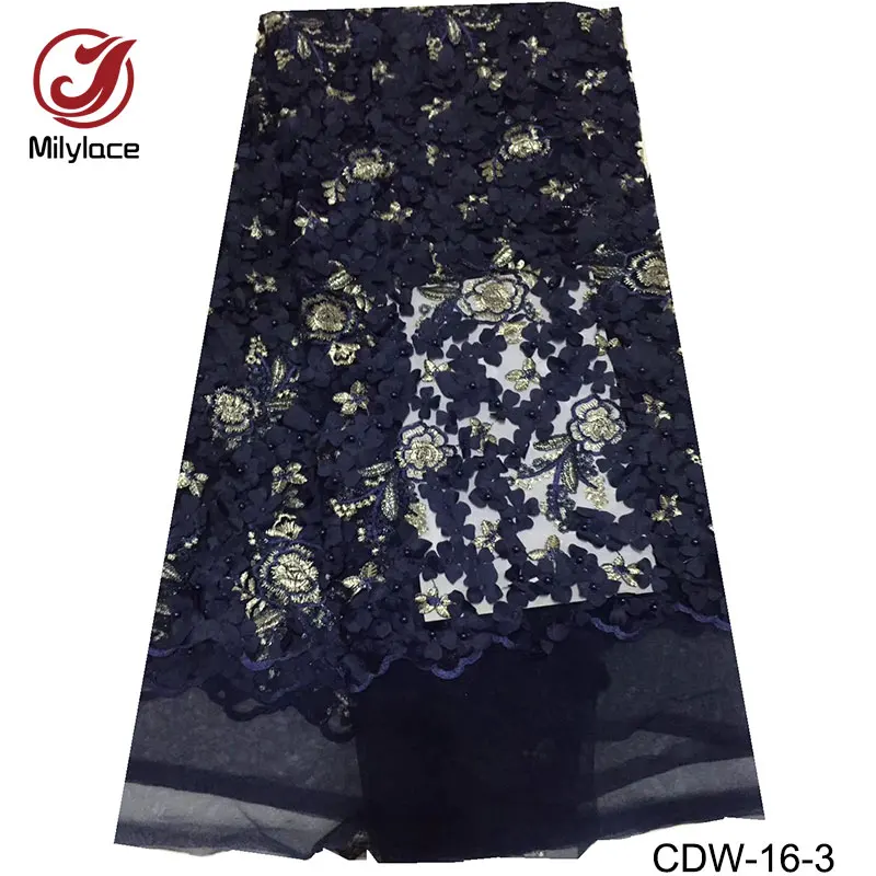 CDW-16-3