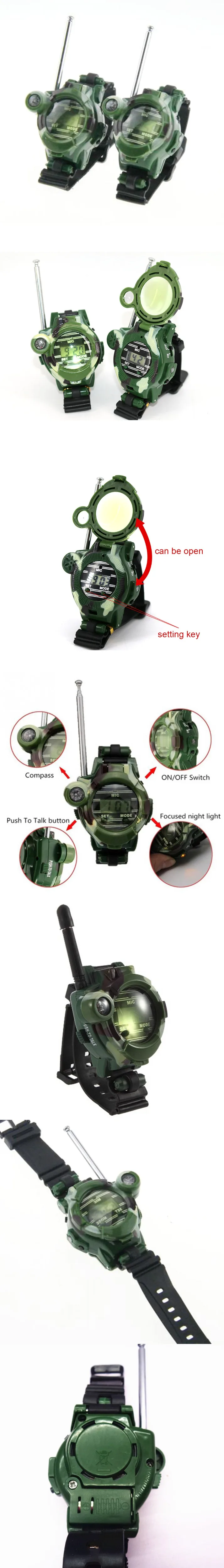 2 шт. 7 в 1 Интерактивная рация часы Камуфляж детская игрушка электрический сильный ясный диапазон переговорные детские игрушки Прямая