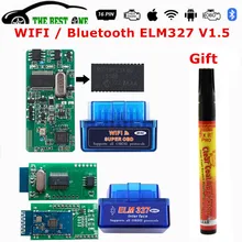 Супер Мини ELM327 V1.5 Bluetooth/Wifi ELM327 OBD2 автомобильный диагностический инструмент ELM 327 Wi-Fi OBD 2 сканер для Android/IOS/PC считыватель кодов