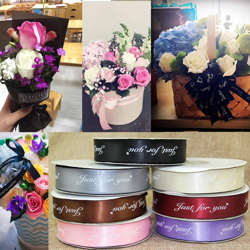 5m Silk Satin Ribbon 1