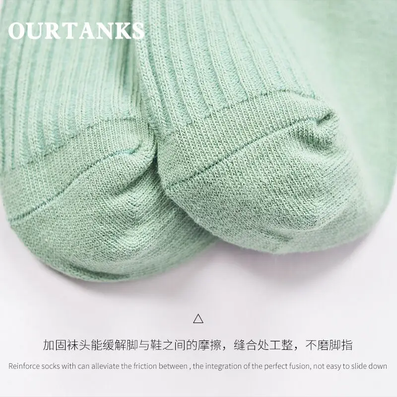 QQ20170616205432