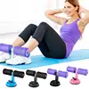 1PC Self-Suction Sit-Ups Abdominal Exercise Adjustable Assistant Equipment  Home Fitness Workout Accessories Abdomen Lose Weight 1
