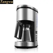 Кафе Американский Кофеварка использует оптовый торговец капельной-как чая в пакетики машина для изготовления стаканчиков