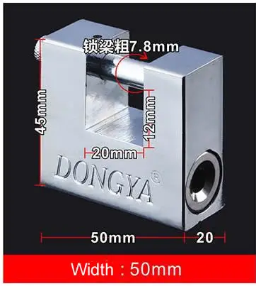 Противоугонный, вскрытие, водонепроницаемый, антикоррозийный, так безопасность, замок, замки 50 мм, ключ атома, медное лезвие холостого хода цилиндр - Цвет: Width 50mm