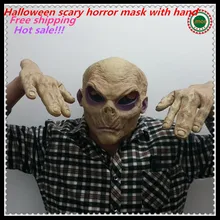 Scary Latex Face Mask Alien UFO Extra Terrestrial Party ET Horror Rubber Latex Full Mask Halloween Party Ghost Mask with Gloves