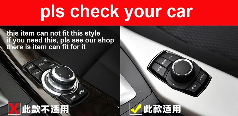 1 Juego para bmw nueva Serie 3 GT 1 serie 2 Series 4 Multi-Media perilla llave decorativa piezas de ajuste Interior del marco