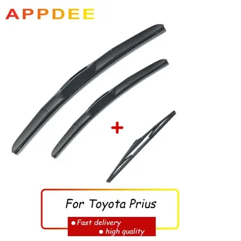 

APPDEE Wiper Front + Rear Wiper Blades Set Kit For Toyota Prius 2003-2009 Windshield Windscreen Rear Window 26"16"16"