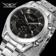 Jargar JAG6055M4S1 новые люди автоматические модное платье наручные часы серебристого цвета из нержавеющей стали Группа