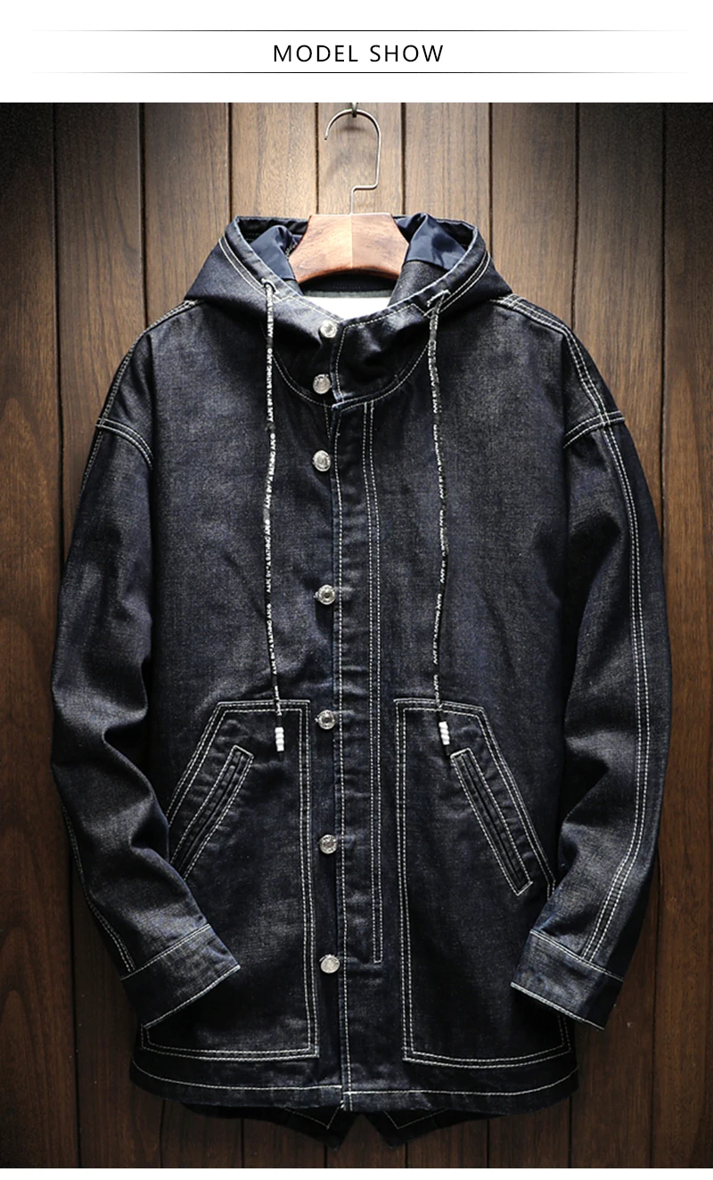 Man Coat    (2)
