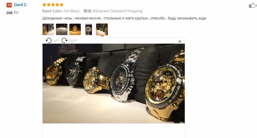 QQ20161127163524