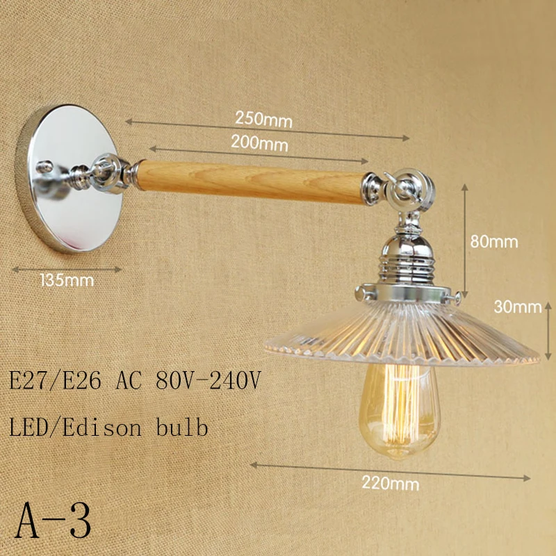 Модные индустриальный Лофт светодиодный настенный светильник стеклянный абажур бесплатно настроить одноместные качели руку в простом стиле для гостиной, спальни, Ресторан Бар E27