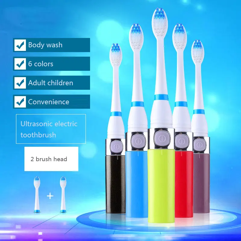 Adult Children Electric Toothbrush Waterproof mute Ultrasonic