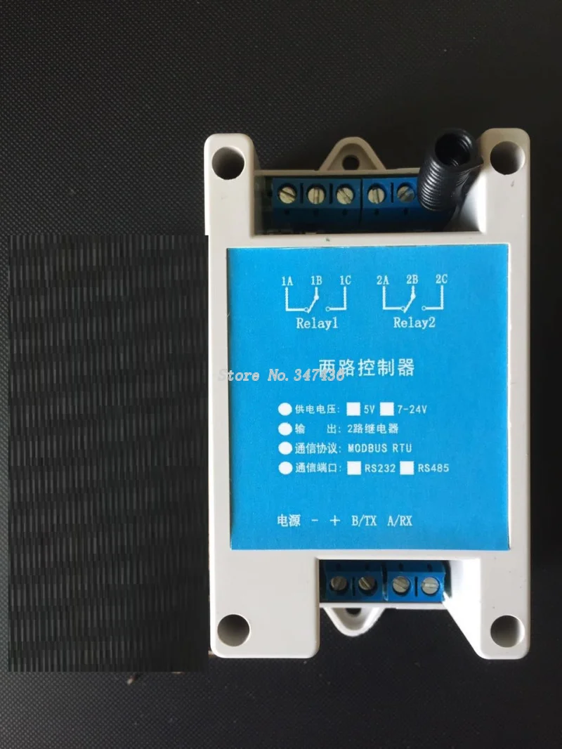 

Modbus motor control wireless MODBUS wireless control motor MODBUS curtain motor