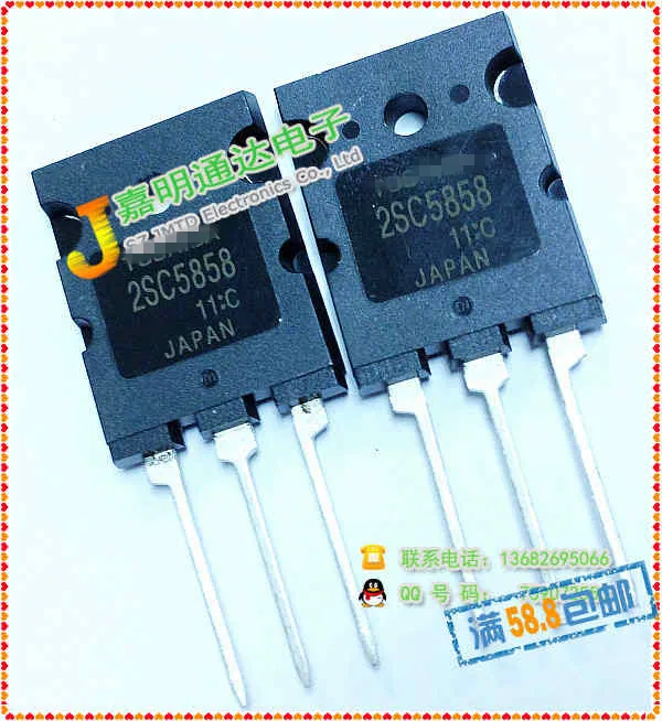 2SC5480 C5480 2SC5200 C5200 C3506 2SC4029 C4029 2SC5612 C5612 C4941 2SC5250 C5250 2SC3991 C3991 2SC4111 C4111 2SC5858 C5858 - Цвет: 2SC5858 C5858
