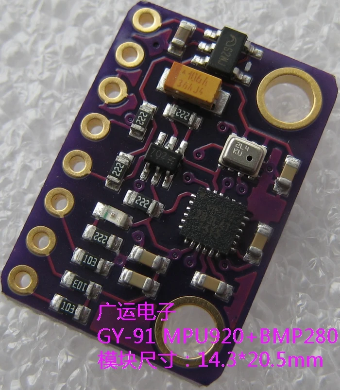 MPU9250 + BMP280 10DOF GY91a Акселерометр гироскоп компас модуль датчика с 9 осями |