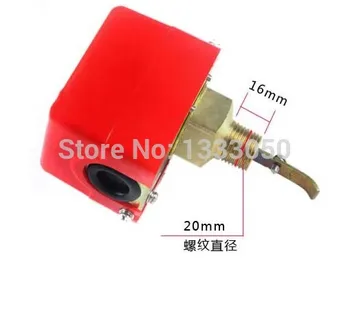 

Free Shipping 1/2" 20~48 L/Mins 1.6Mpa Paddle Flow Switch