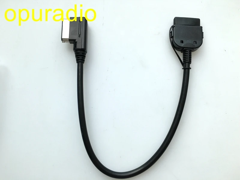IPOD VW cable (1)