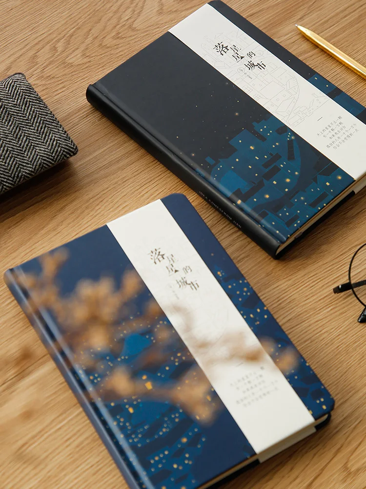 

MUMO Falling Star City Notebook Retro Notepad B6 Hardcover Diary Multifunction Handbook Travel Notebook 1PCS
