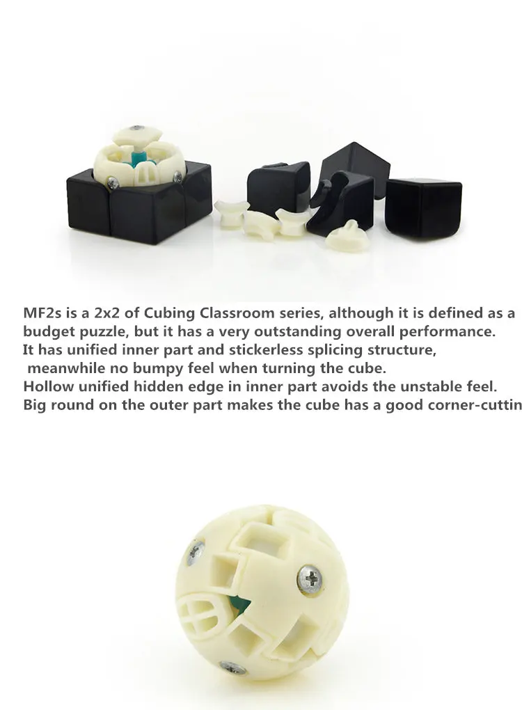 Мою mofangjiaoshi кубик рубика MF2s cube MF2s 2x2 куб Unified внутренняя и stickerless стиль инновационных механизм большие отверстия дизайн