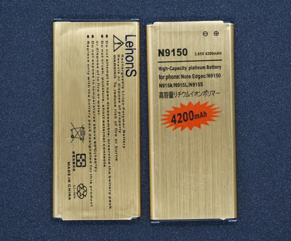 GoldN9150013
