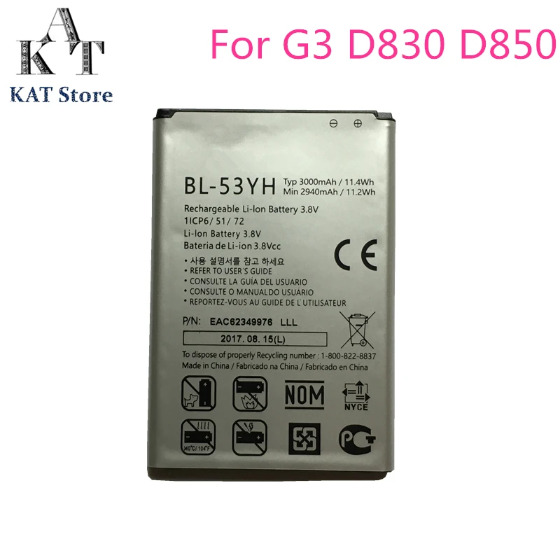 BL-53YH 3000mAh батарея телефона для LG G3 D830 D850 D851 D855 D857 D858 D859 F400 F460 F470 Замена батареи
