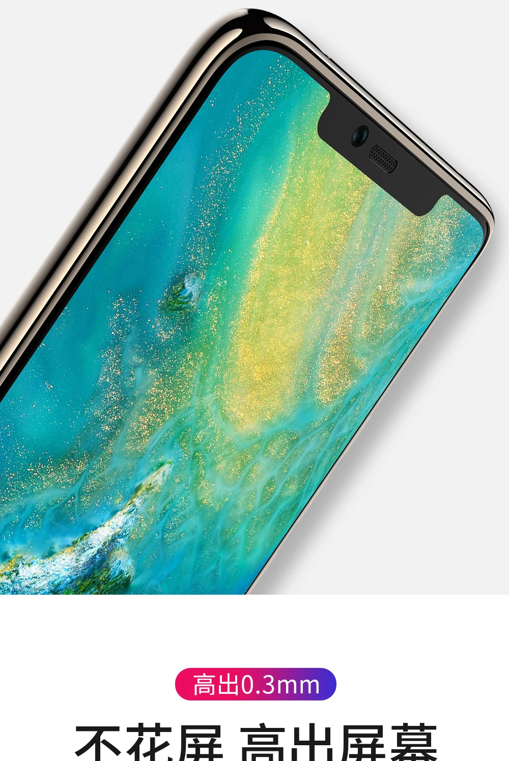 mate20pro_03