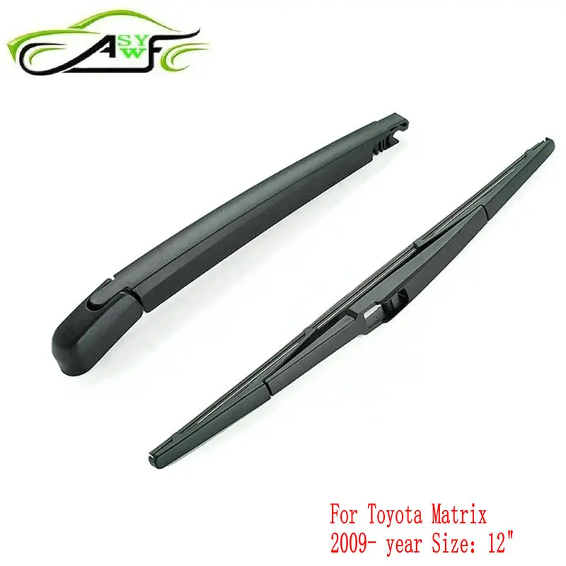 Car Rear Wiper Blades For Toyota Matrix (from 2009 Onwards) 12" Soft