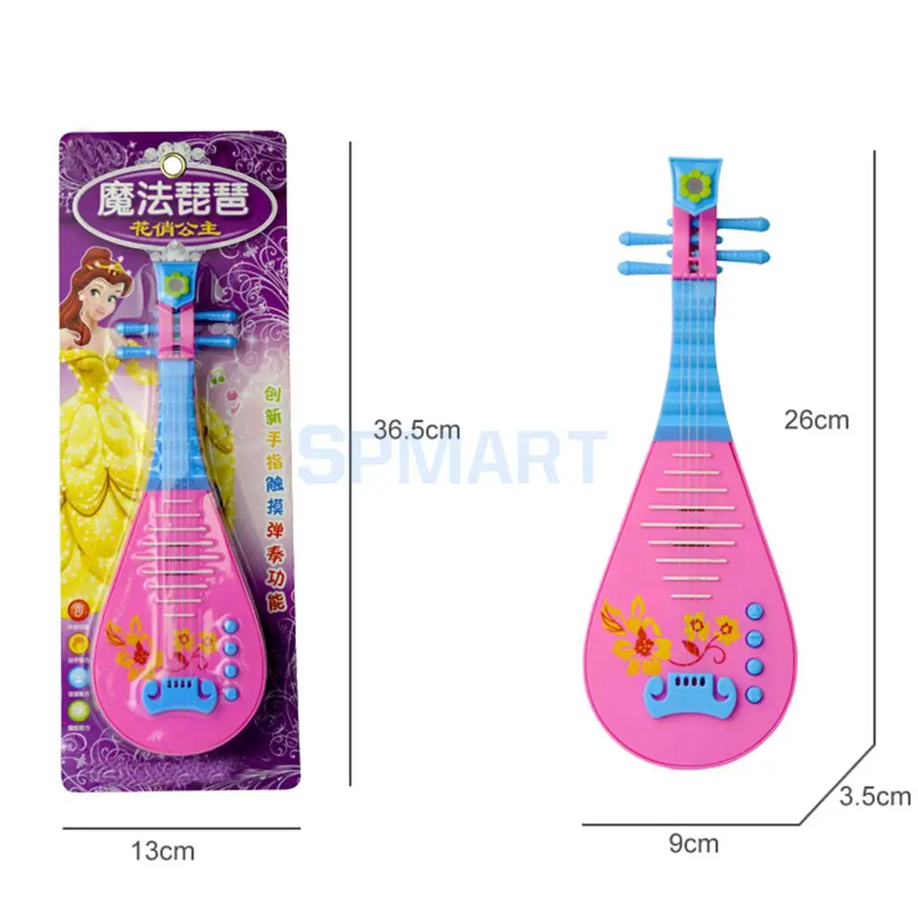 Electric Chinese Pipa Music Electric Guitar with Kids String Buttons Children Baby Musical Instruments Early Educational Toy