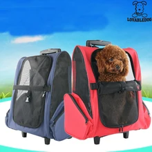 Новинка; модная парусиновая ПЭТ космическая капсула в форме контейнер для перевозки домашних животных о отверстиями для воздуха рюкзак для питомца, собаки вне дорожная сумка переносная сумка в виде кота