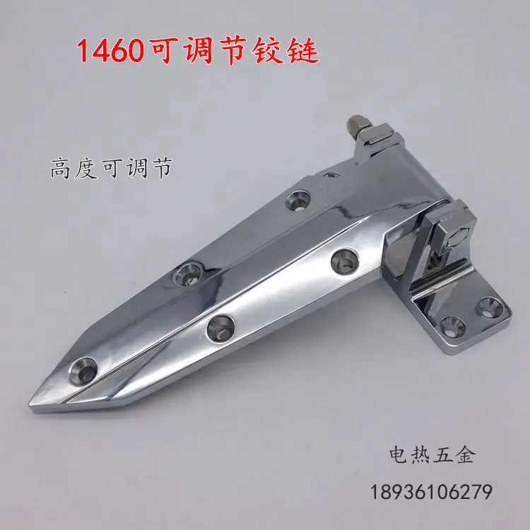 Direct Cold Storage Can Adjust Zinc Alloy Hinge 1460 Refrigerator
