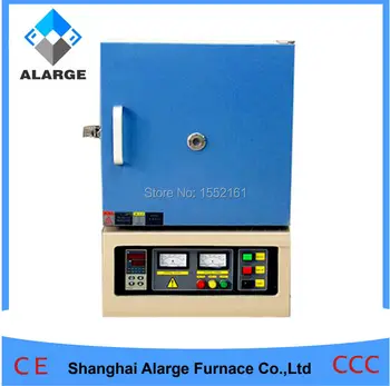 

1200C Ceramic Muffle Furnace with 4KW