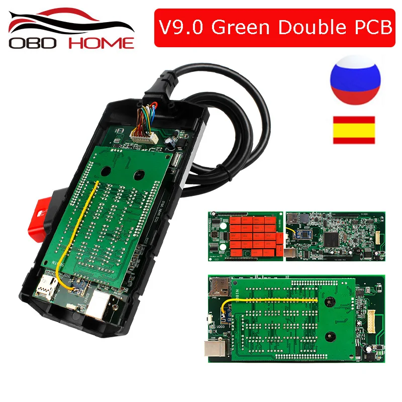 Multidiag pro+ Bluetooth USB. R1 keygen V9.0 NEC Реле obd2 сканер автомобилей Грузовики OBDII диагностический инструмент