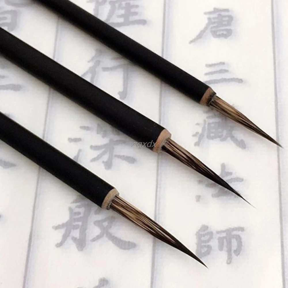 

Ink Brush Pen for Watercolor Painting Chinese Drawing Badger Hair Art Craft chinese Calligraphy Drop ship