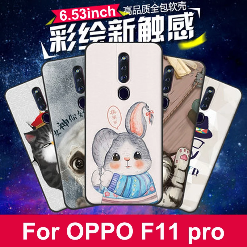 

For OPPO F11 Pro Case clear animal cartoon painted soft Silicone TPU phone Cases For OPPO F11Pro back coque OPPOF11 Pro cases