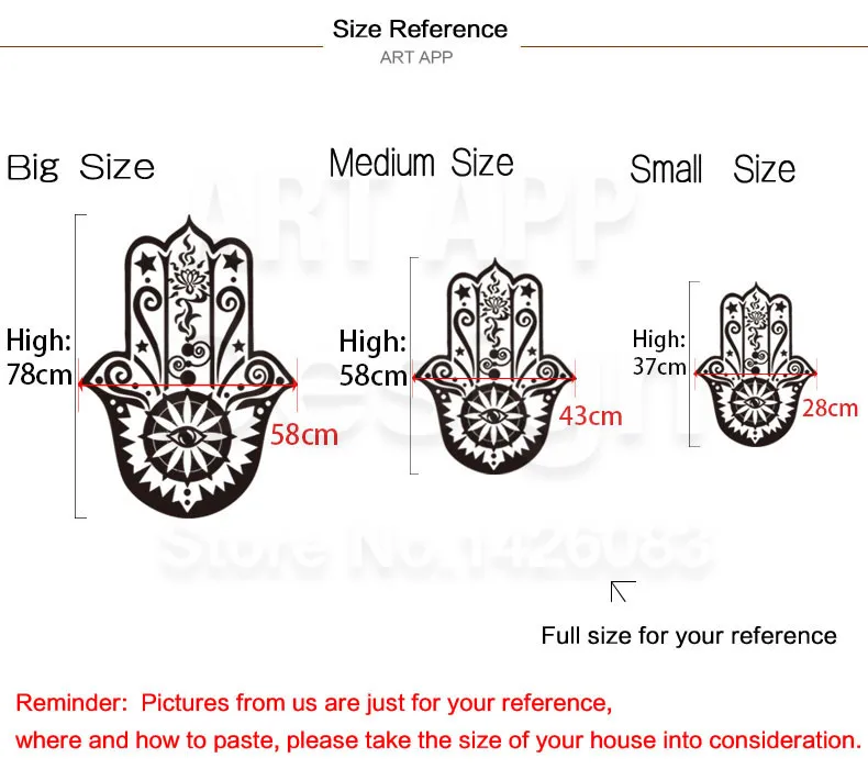 Искусство нового дизайна дешевые украшения дома религия Хамса ручной стены съёмная виниловая наклейка домашний декор арабский Фатима отличительные знаки в комнатах