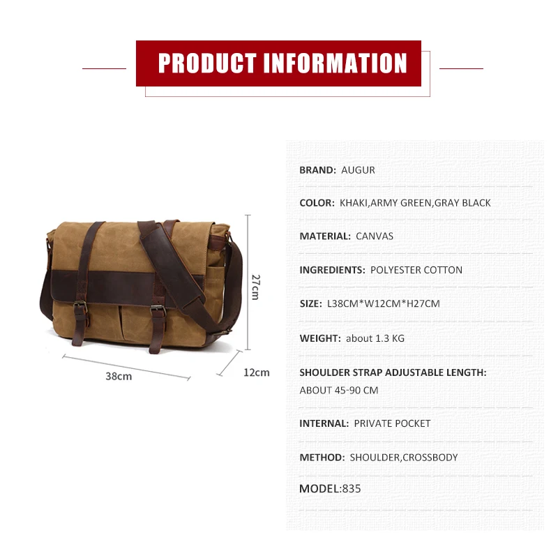 male bag  (1)