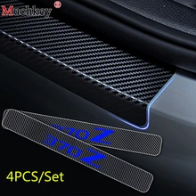 Auto Porta di Protezione Del Bordo di 4D Fibra di Carbonio Vinile Autoadesivo Per Nissan 370Z Porta Passo Piatto Protector Interni Accessori Auto 4 pcs