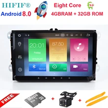 HIFIF New 9 Octa Core PX5 4GB Android font b Car b font font b Radio