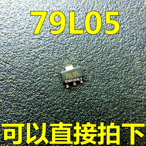 79L05 SOT89 WS79L05 регулятор напряжения|Интегральные схемы| |