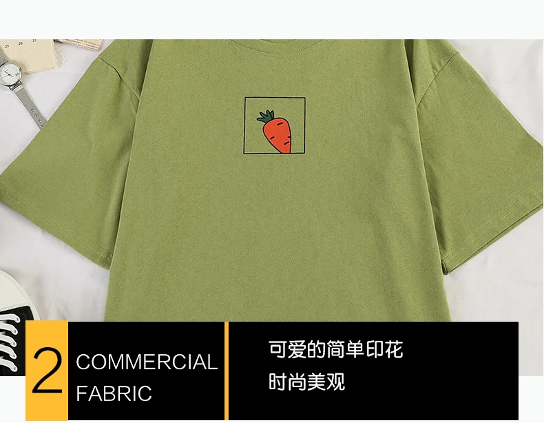 2020 Summer Short Sleeve O Neck Loose Tshirt korean kawaii fruit Printed T Shirt Women harajuku girls Tee Shirt pink white Tops