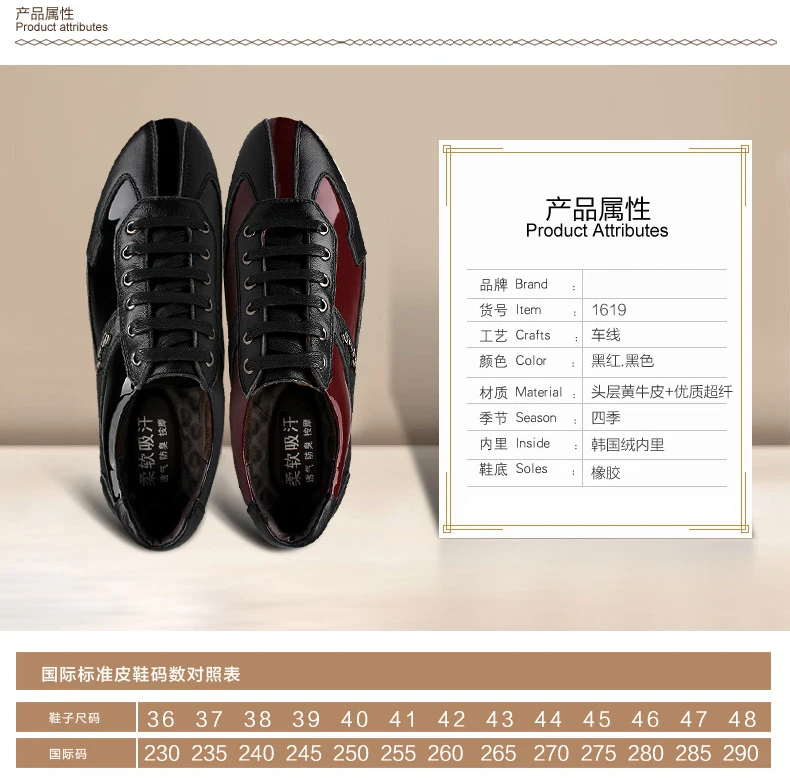 Новинка; Высококачественная Спортивная тарелка из натуральной кожи на шнуровке в британском стиле; удобная мужская обувь; размеры 36-48