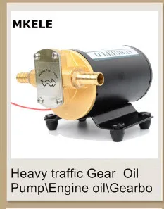 High Quality oil pump