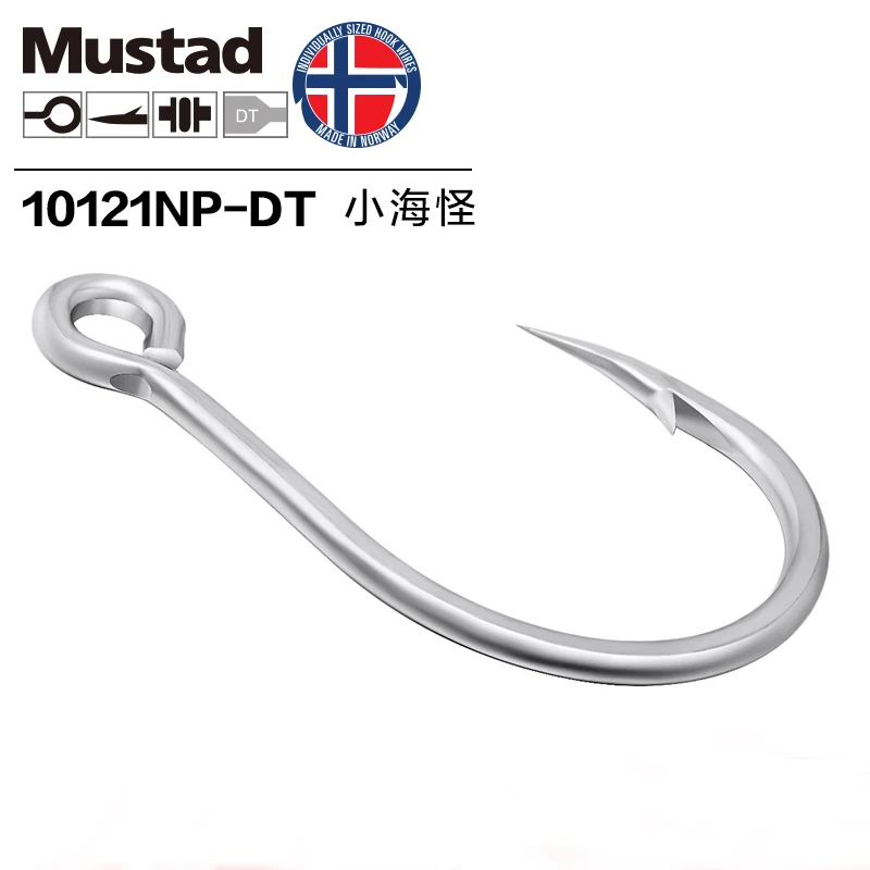 Mustad 10121 морские рыболовные крючки черная рыба карп джигбейт рыболовные приманки Крючки Высокоуглеродистая сталь ультрапоинт острые колючие крючки