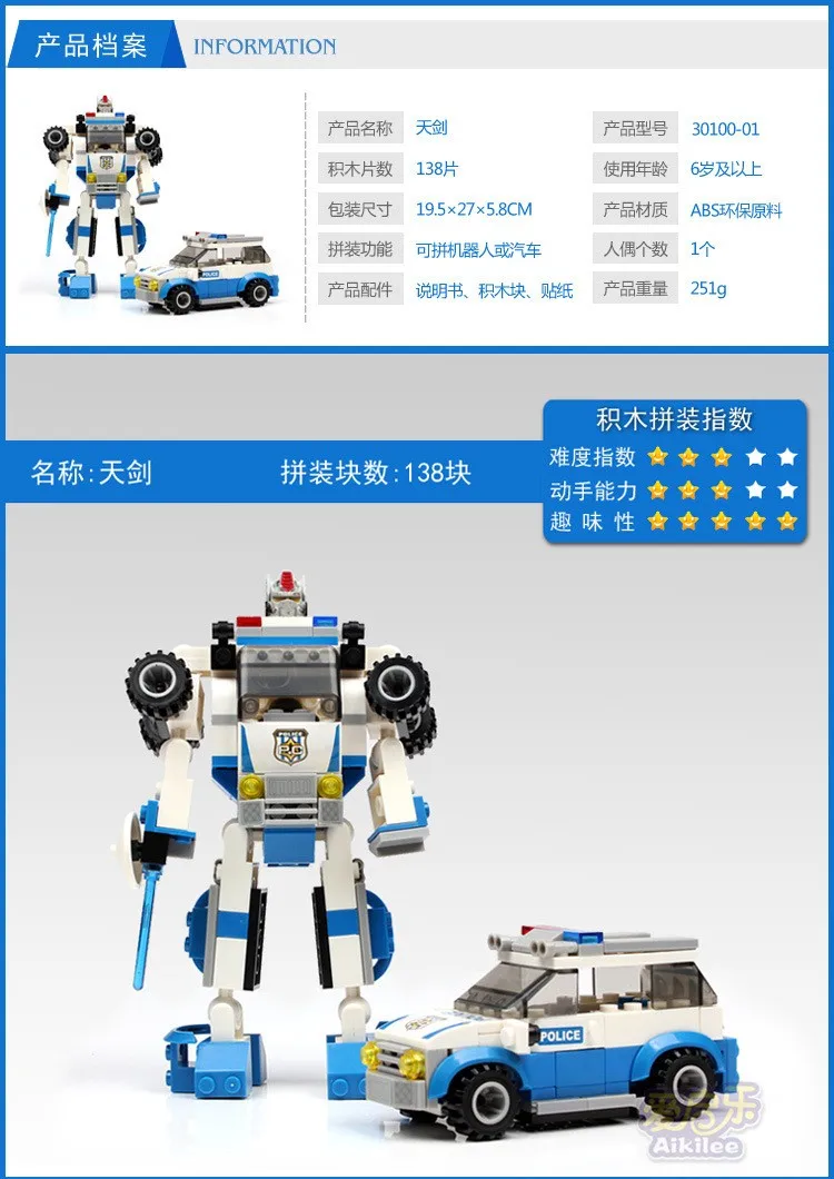 Y000481 (2)
